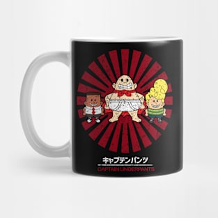 captain underpants team retro vintage Mug